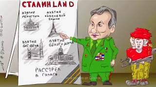 Мирко Саблич музпубліцистика — смішно про грішне