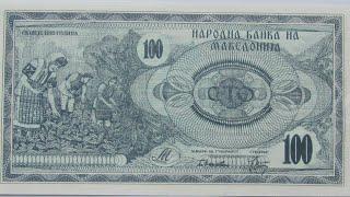 Old Banknote-Makedonija-Macedonia 100 Denari