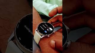 ALWAYS ON DISPLAY ACTIVATION ##PEBBLE COSMOS LUX ## SMARTWATCH ##