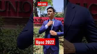 upsc 2022 my result.