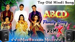 ABCD I Love You | Hum Sath Sath Hai | Hindi Family Song Dj Mix | Super Love Hindi Song