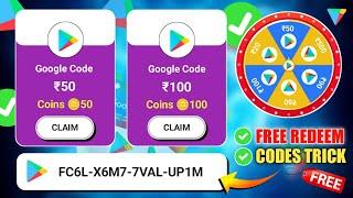  ₹100 Google Play Redeem Code | Free Redeem Code App | How To Get Free Redeem Code