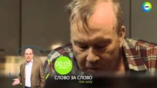 Развод 74 75 серия 2015 Мелодрама,Телероман