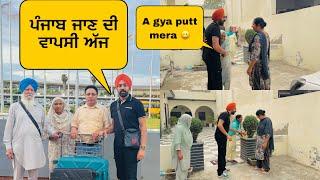 Finally Pind age vaps (ਬੇਬੇ ਤਾ ਪੂਰੀ ਖੁਸ਼ ਹੋਗੀ ਮਿਲ ਕੇ ) #sanoverbal