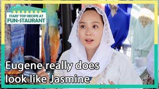 Eugene really does look like Jasmine(Stars' Top Recipe at Fun-Staurant EP.110-2)|KBS WORLD TV 220131