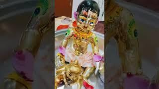 लड्डू गोपाल स्नान करते हुए#viral#short#like share#subscribe 