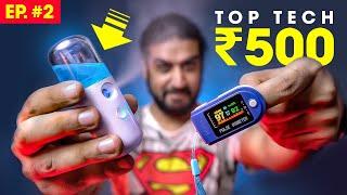 Top 5 Best Tech Gadgets Under Rs 500 on Amazon  Ep #2 (Sep 2020)