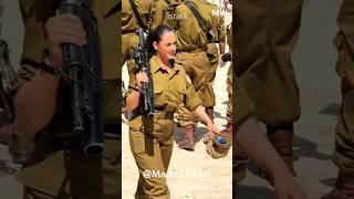 Israel Jerusalem Forever ️ #song #music #love #police #jerusalem #military #cute #army #best #top