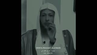 #خواطر-الشيخ سعد العتيق حفظه الله ورعاه