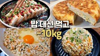 How to Cook and Eat Tofu to Help You Lose Weight | 6 Easy Recipes