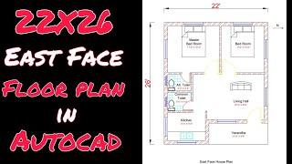 22X26 2BHK Budget HOUSE PLAN | 572SFT East House Plan | #7