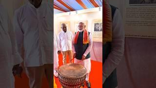 PM Modi visits haat on the ocassion of Janjatiya Gaurav Diwas celebrations in Jamui | #shorts