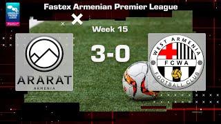 Ararat-Armenia - West Armenia 3:0, Fastex Armenian Premier League 2024/25, Week 15