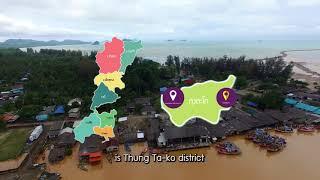 Chumphon is a Must Visit [7 Min - Official Video]