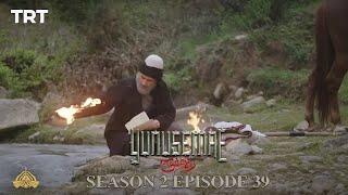 YUNUS EMRE - RAH-E-ISHQ | SEASON 2 | EPISODE 39 (URDU DUBBING BY PTV)