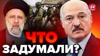 ДИВЕРСАНТЫ пруться в Польшу? / Лукашенко тайно ДОГОВАРИВАЕТСЯ с Ираном / АЗАРОВ