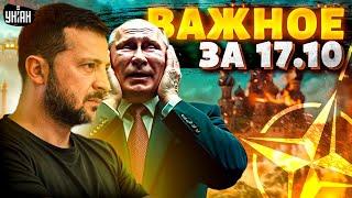 Только что! Выступление Зеленского. Завершение войны в 2025-м. Украина войдет в НАТО. Наше время