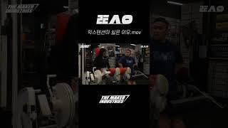 익스텐션이 싫은 이유