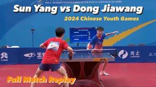 FULL MATCH: Sun Yang 孙杨 vs Dong Jiawang 董佳旺 | 2023 Chinese Youth Tournament (QF)