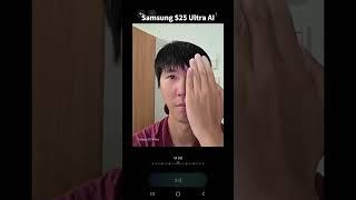 Samsung S25 Ultra AI Photo