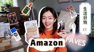 AMAZON FAVORITES #2 | 亚马逊平价实用的生活好物推荐