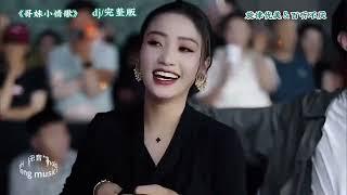 #我要上热门 #上热门话题全网最火歌曲 #抖音音乐分享人