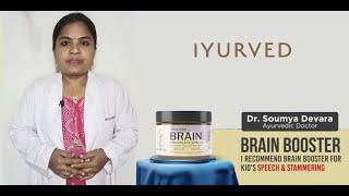 Trusted & Recommended by an Ayurvedic Doctor, having 10 years of Experience| Brain Booster | Iyurved