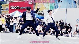 ARTBEAT AB PROJECT(아트비트 에이비프로젝트) Astro 아스트로 Who 후 러브초코직캠(Love choco fancam)