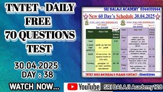 30.04.2025 TNTET DAILY FREE QUESTIONS