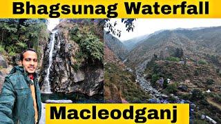 Bhagsu waterfall | bhagsunag waterfall | Mcleodganj in December | Dharamshala | Himachal Pradesh