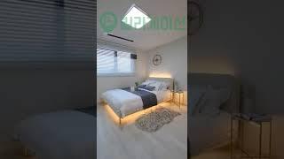 가격은 최저가인데 초럭셔️ #포천빌라#소흘읍빌라#빌라#신축빌라#short#쇼츠(no.1842)