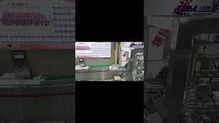 Fully Automatic PLC Controlled Bag Packaging Line-Part 1