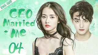 ENGSUB【CEO Married Me】▶EP04 | Xu Kai, Chai Biyun CDrama Recommender