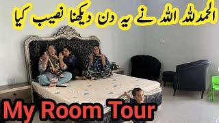 My Room Tour | New Vlog In City | Pakistani family vlog