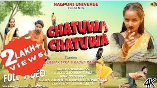 New nagpuri song 2024 // चटुवा चटुवा // Chatuwa Chatuwa //Deepak and Radha // Srawan ss