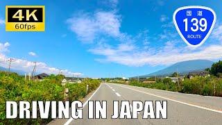 【Driving in Japan】National Route 139 : Fuji - Asagiri Plateau, Shizuoka [Insta 360 Ace Pro 4K60P]