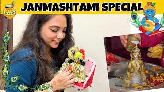 Janmashtami special vlog 🪈 ||  Laddu Gopal ki pehli janmashtami || Jai Shri Krishna | Radhe Radhe