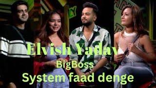 Elvish Yadav in BIGG BOSS Entry | Elvish yadav day 2 in bigg boss house ll @TheSocialFactory