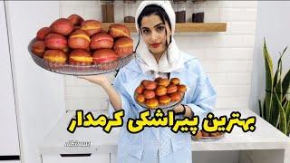 بهترین #پیراشکی کرم دار بازاری بدون جذب روغن