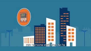 חברת החשמל: הצבת גנרטורים לשעת חירום