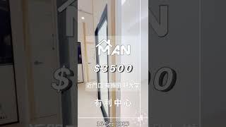 觀塘 有利中心 工作室 出租｜觀塘工廈出租 Man-Hk.com／專營 工作室、樓上舖出租、寫字樓、分租單位、工業大廈 等出租｜白色系列、木紋風格、核心銀行街、特平租、櫥窗、細碼租