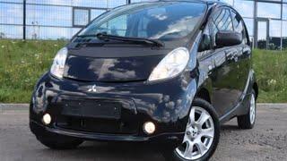 Мицубиши I-MIEV