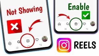 Instragram Reels Not Showing || Instragram Reels Problem Solved || Technical Bishal