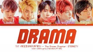 TXT (투모로우바이투게더)  – Drama | Lyrics Color Coded (Han/Rom/PT-BR)