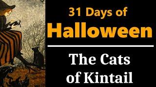 The Cats of Kintail (Scotland)