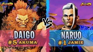 SF6 ▰ Ranked #5 Akuma ( Daigo ) Vs. Ranked #1 Jamie ( Naruo )『 Street Fighter 6 』