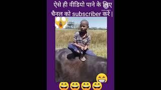#shorts720p funny video #viral  io
