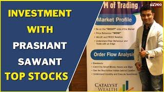 Top Trending  Stocks Invest with Prashant Sawant। TV100 KAROBAR