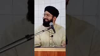 Imam e Hassan #ammadrasool #ramzanmubarak #shortsviral