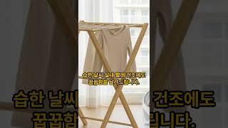 에어 서큘레이터 26cm